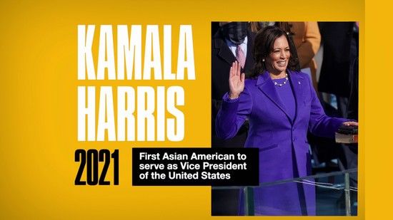 See Us Unite for Change (2021)