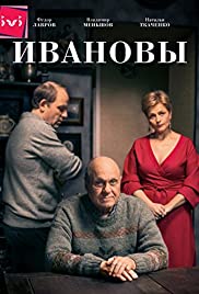 Ivanovy (2016)