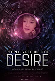 People’s Republic of Desire (2018)