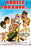 Arrête ton char… bidasse! (1977)