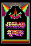 Jugaad (2017)