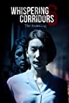 Whispering Corridors: The Humming (2020)