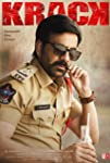 Krack (2021)