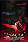 My Samurai (1992)