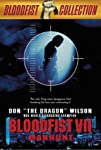Bloodfist VII: Manhunt (1995)
