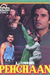 Pehchaan (1993)