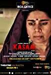 Kasaai (2019)