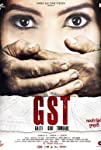 GST – Galti Sirf Tumhari (2017)