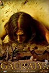 Gauraiya (2014)