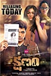 Kshanam (2016)