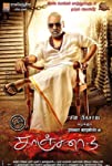 Kanchana 3 (2019)