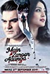 Main Zaroor Aaunga (2019)