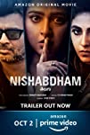 Nishabdham (2020)
