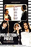 Projection privée (1973)