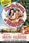 Ma and Pa Kettle at Waikiki (1953)