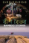 Bamboo Stories (2019)