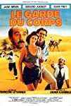 Le garde du corps (1984)