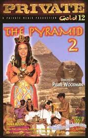 Private Gold 12: Pyramid 2 (1996)