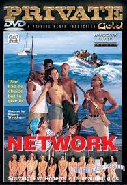 Private Gold 38: Network (1999)