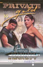 The Private Gladiator II: In the City of Lust (2002)