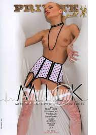 Private Gold 96: M.I.L.K. – Medically Improved Love Konstructs (2007)