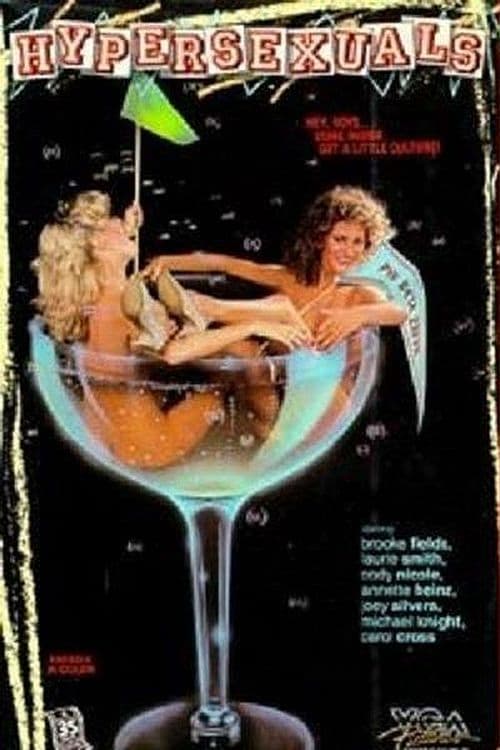 Hypersexuals (1984)