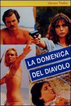 Midnight Blue (1979)
