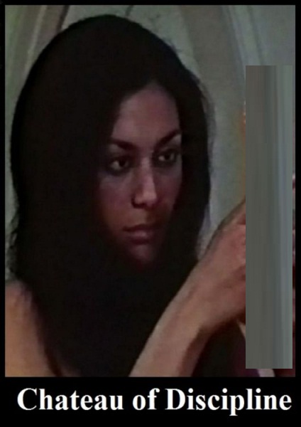 The Château (1971)