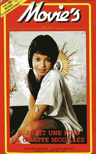 Il était une fois… la chatte mouillée (1974)