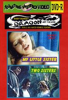 My Little Sister (1971)