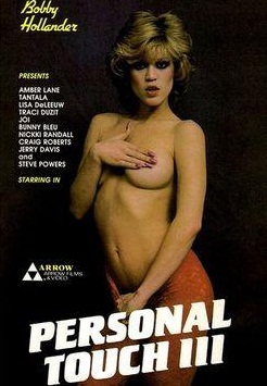 Personal Touch III (1983)