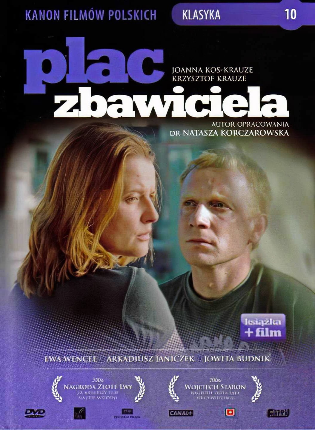 Plac Zbawiciela (2006)