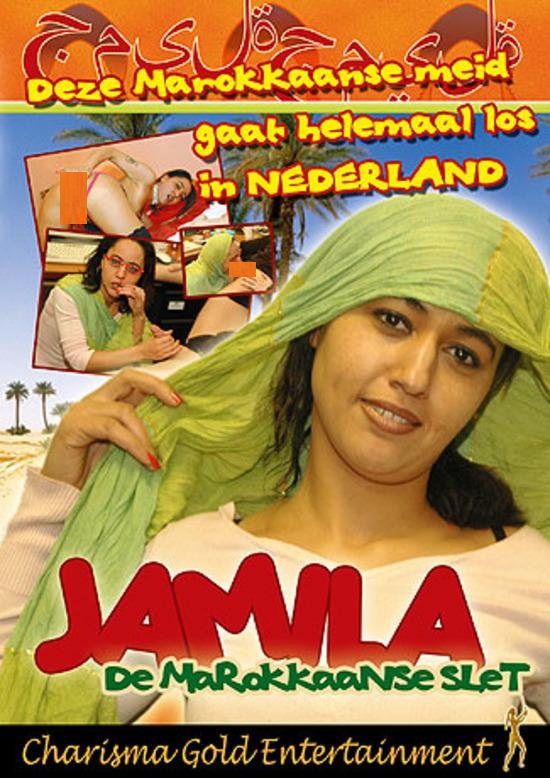 Jamila – De Marokkaanse Slet (2000)