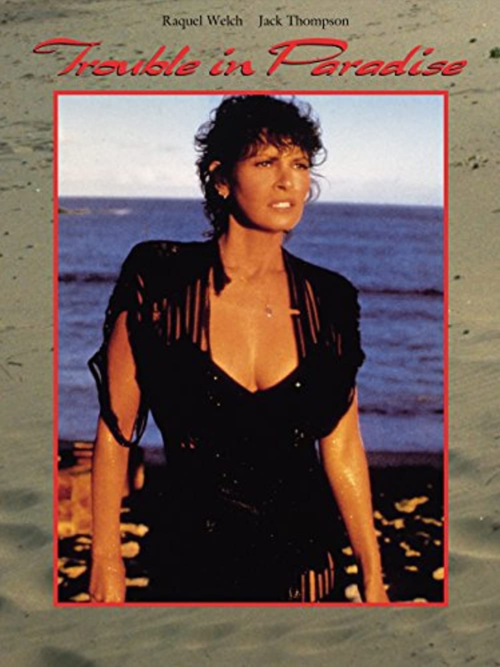 Trouble in Paradise (1989)