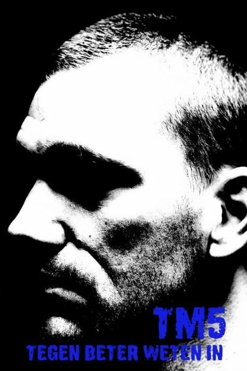 Theo Maassen: Tegen beter weten in (2006)