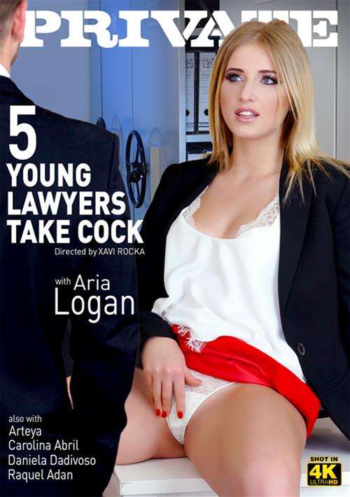 5 Young Lawyers Take Cock (2016)