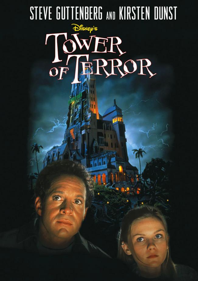 The Wonderful World of Disney (TV Series) Tower of Terror (1997)