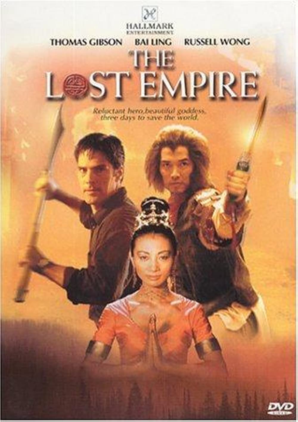 The Lost Empire (2001)