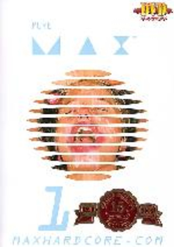 Pure Max 1 (2000)