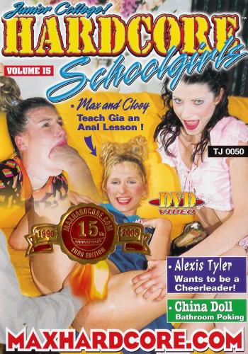 Hardcore Schoolgirls 15 (2000)