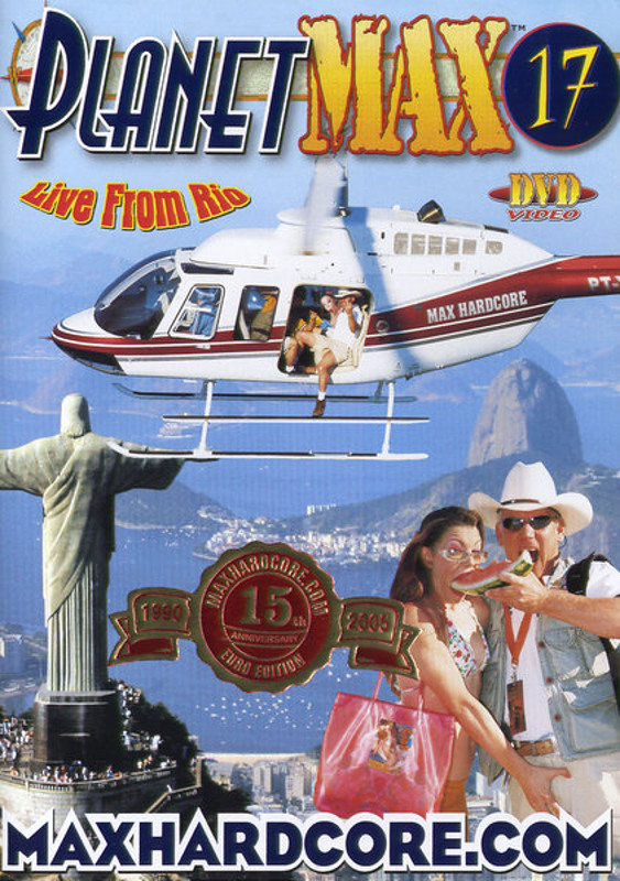 Planet Max 17 (2003)