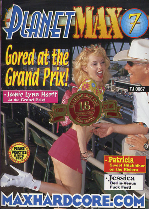 Planet Max 7 (2000)