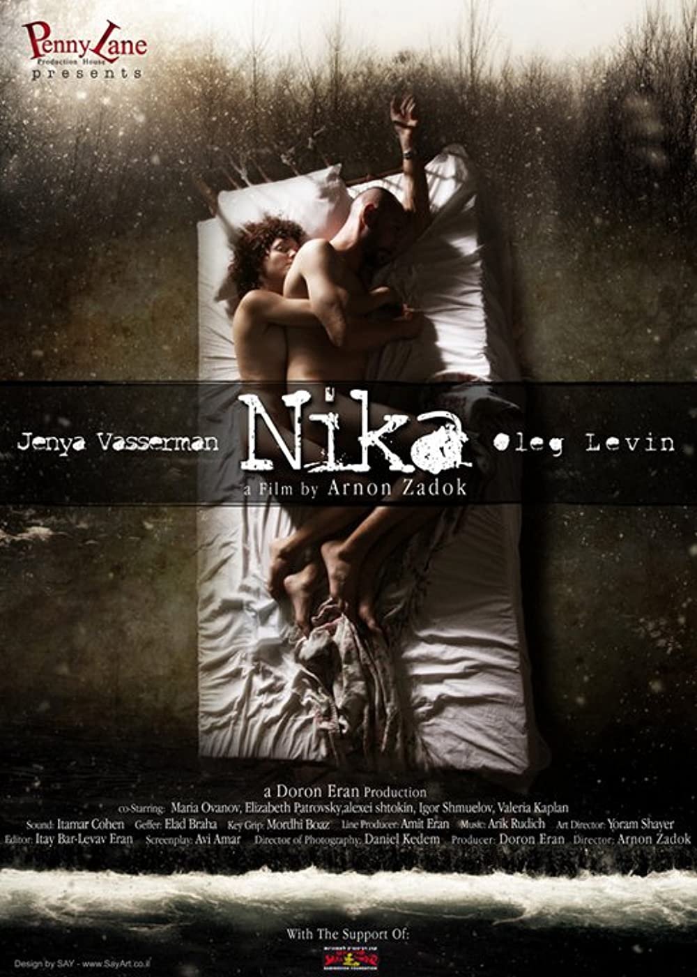 Nika (2010)