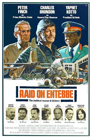 Raid on Entebbe (1976)