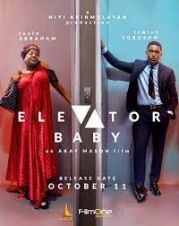 Elevator Baby (2019)