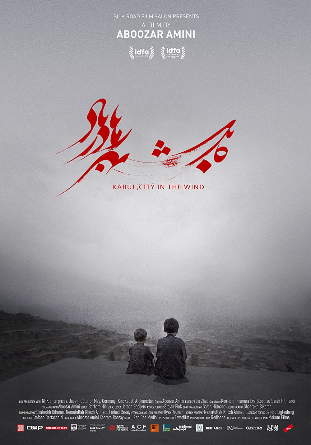Kabul, City in the Wind (2018)