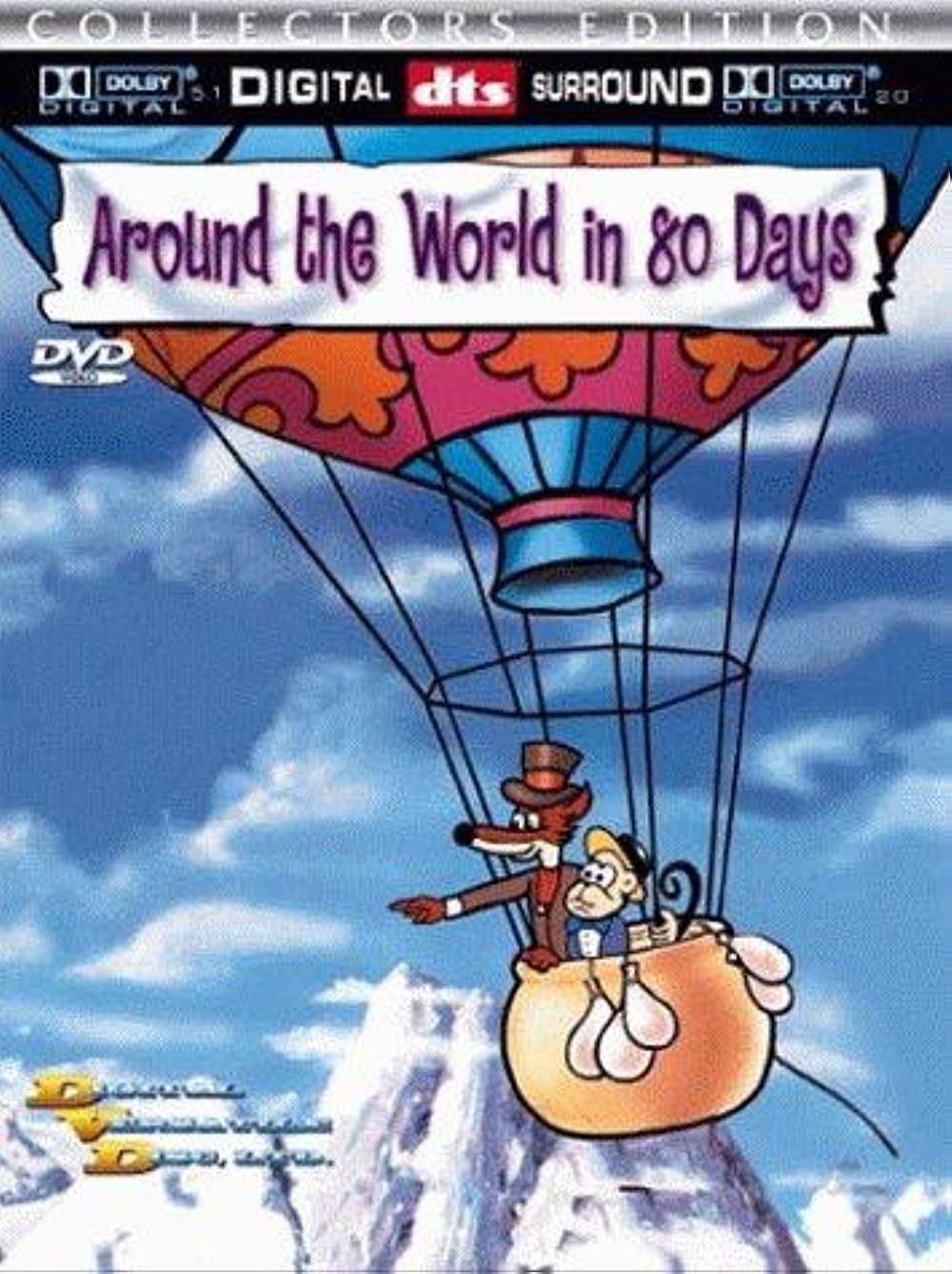 Around the World in 80 Days (1988)