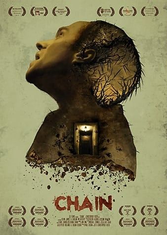 Chain (2018)