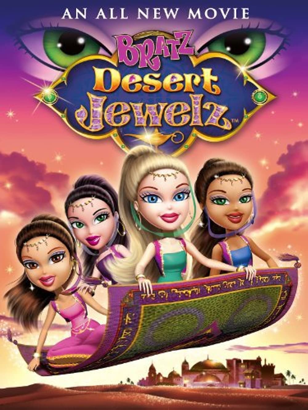 Bratz: Desert Jewelz (2012)