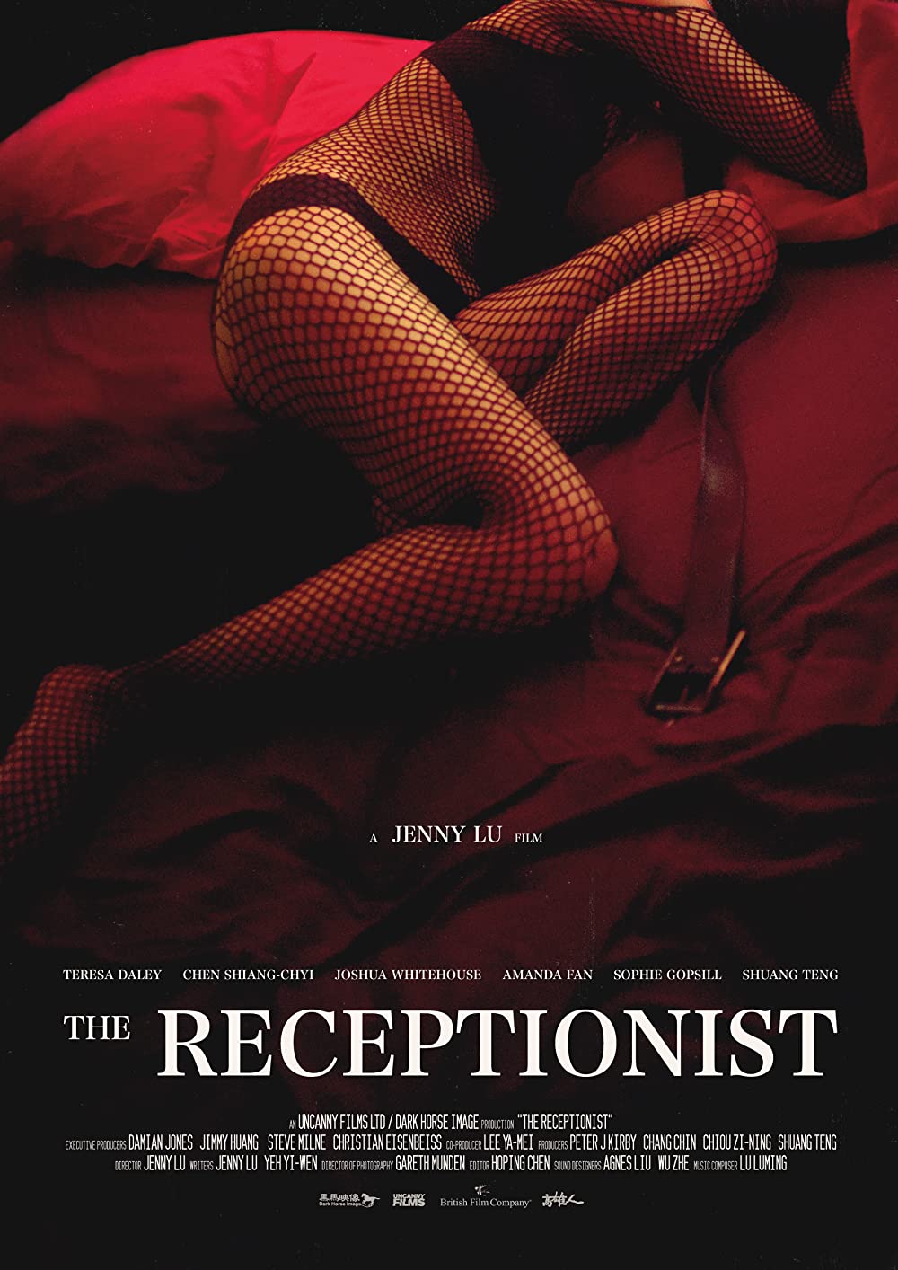 The Receptionist (2016)